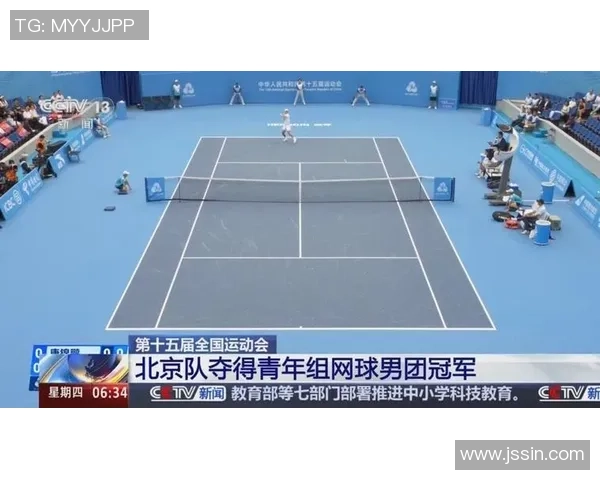 北京网球队在全国网球意识排行榜中荣登第九名展现出强劲实力与潜力 北京网球队在全国网球意识排行榜中荣登第九名展现出强劲实力与潜力