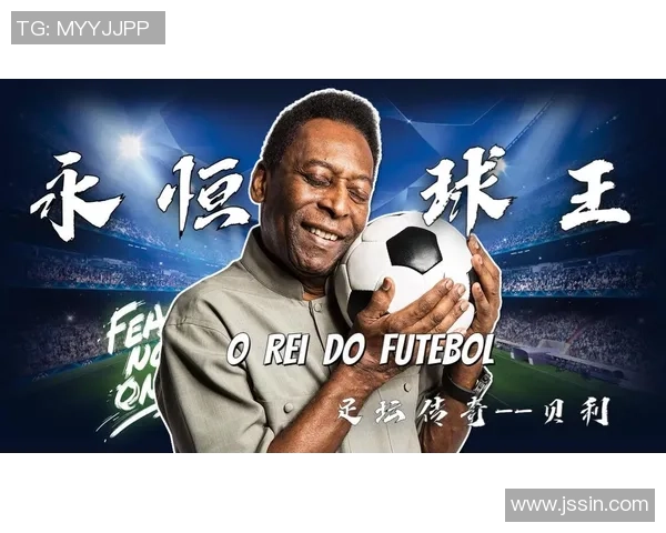 全球足球巨星风采各异他们的传奇故事与辉煌成就 全球足球巨星风采各异他们的传奇故事与辉煌成就
