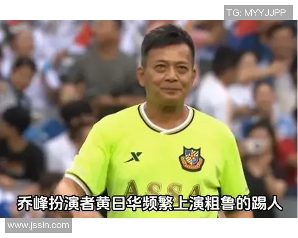 中国足球明星排名揭晓谁将成为新一代的球场传奇与偶像 中国足球明星排名揭晓谁将成为新一代的球场传奇与偶像