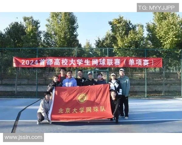 北京网球队的转换体系与战术解析:提升竞技水平的关键策略 北京网球队的转换体系与战术解析:提升竞技水平的关键策略