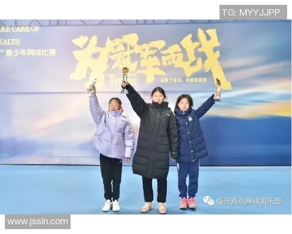 杭州网球队在邀请赛中的状态表现分析与未来展望 杭州网球队在邀请赛中的状态表现分析与未来展望